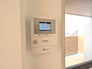 【設備】 | ダイアパレス宝町