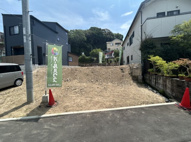 安芸郡府中町八幡２丁目No.Cの画像