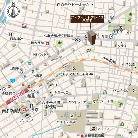 【その他】 | アフィットプレイス西八王子(アフィットプレイスニシハチオウジ)
