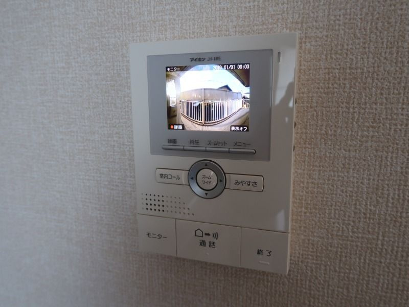 セジュール・司の設備