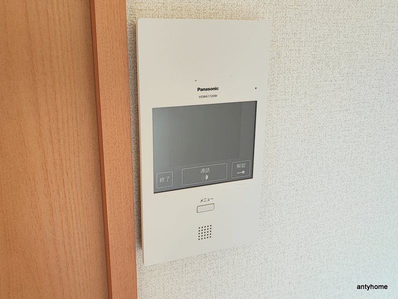 エクセレント上新11のセキュリティ