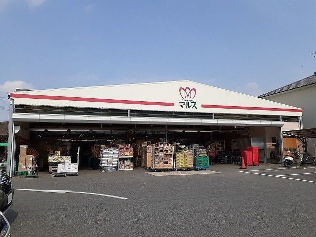 クレールＢ　　刈谷市近郊の賃貸ならクラスホーム刈谷店の周辺|マルス本店まで199m