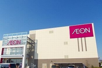 【周辺】 | リアン２５ | イオンモール　加西北条店まで500m