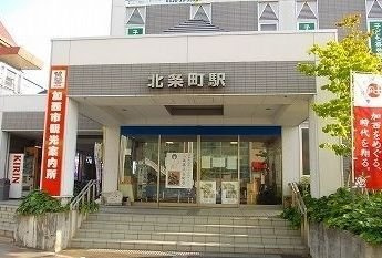 【周辺】 | リアン２５ | 北条町駅まで1100m