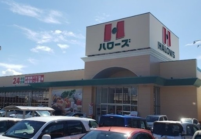 【周辺】 | グロワールＡ | ハローズ小野まで950m