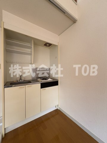 【キッチン】 | ロイヤルハイムＢ | 別部屋参考写真