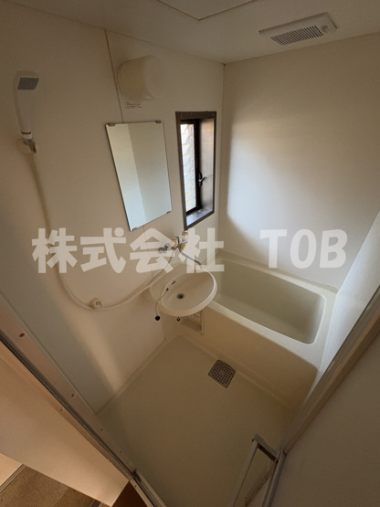 【浴室】 | ロイヤルハイムＢ | 別部屋参考写真