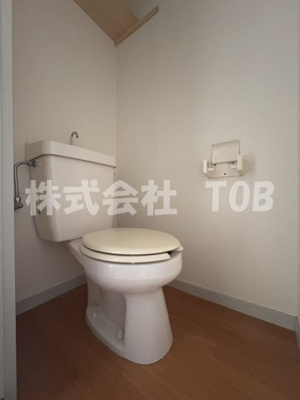 【トイレ】 | ロイヤルハイムＢ | 別部屋参考写真