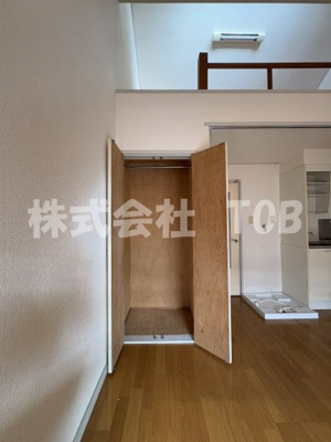 【収納】 | ロイヤルハイムＢ | 別部屋参考写真