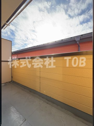 【バルコニー】 | ロイヤルハイムＢ | 別部屋参考写真