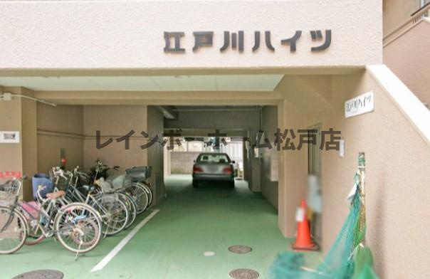 【仲介手数料：50％OFF】対象物件！のエントランス