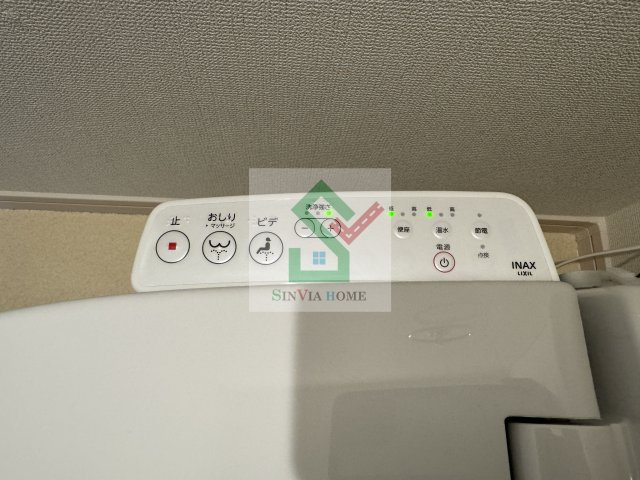セレーノのその他