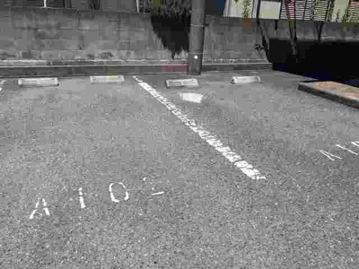 【駐車場】 | エスポワール２１Ａ | 車をお持ちの方に嬉しい駐車場付きの物件です
