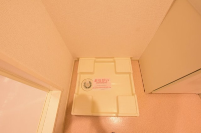 【設備】 | エトワール