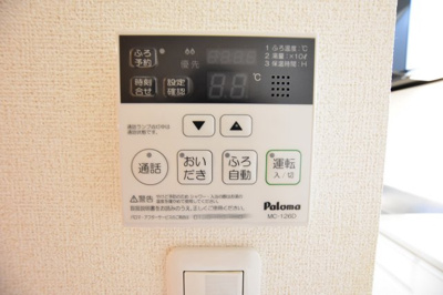 【設備】 | エトワール