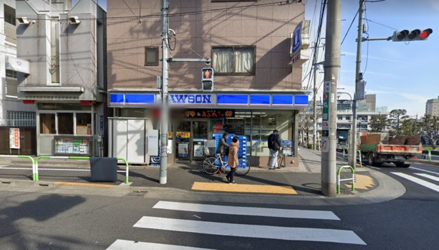 ベルク田端のその他|ローソン田端六丁目店
