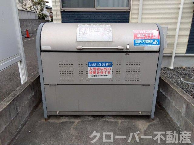レオネクストメゾン山北のその他共用部分