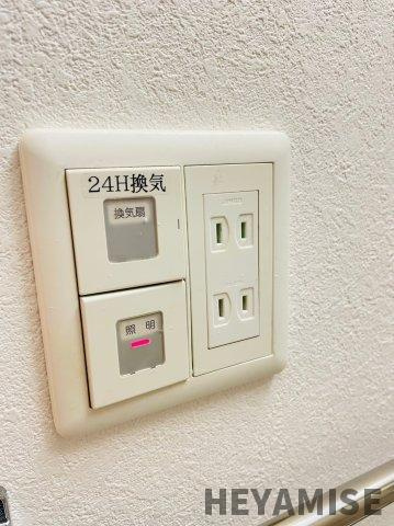 アミティ館内　二番館の設備