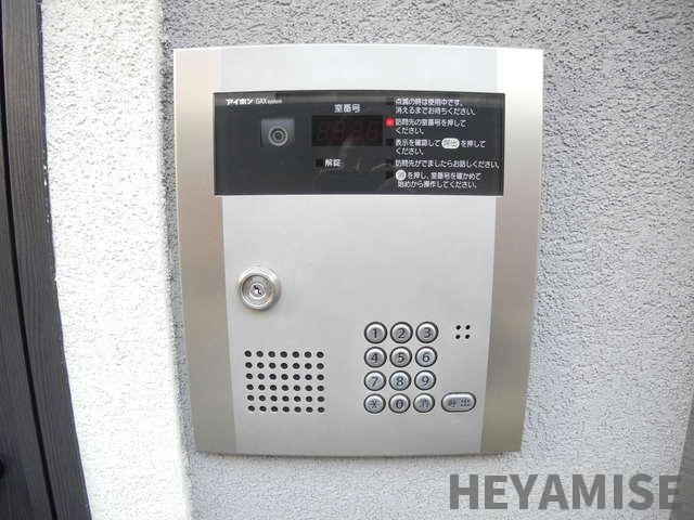 アミティ館内　二番館のセキュリティ