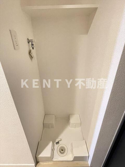【その他】 | スカイコートヒルズ池田山 | 洗濯機置き場