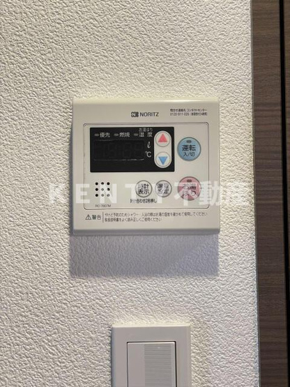 【設備】 | スカイコートヒルズ池田山 | 同タイプ参考写真