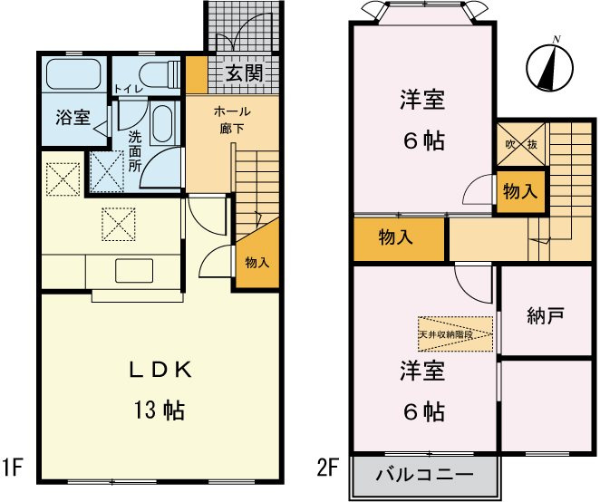 ベルコリーヌの間取り