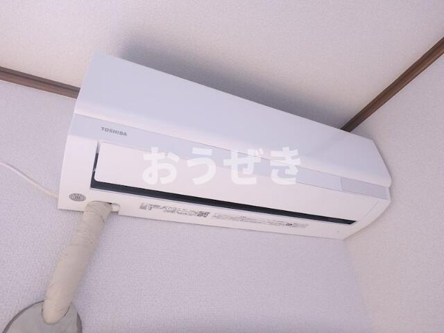 エミネンスハウスⅡＡの設備|エアコン