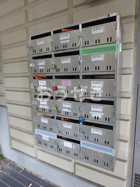 エミネンスハウスⅡＡのその他共用部分|メールＢＯＸ