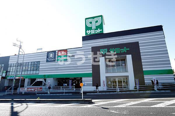 エミネンスハウスⅡＡの周辺|サイゼリヤサミットス…まで655m