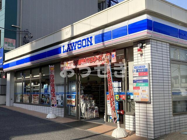 エミネンスハウスⅡＡの周辺|ローソン　戸塚町矢沢店まで787m