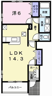【間取り】 | サニーガーデン