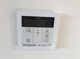 【設備】 | イデアル・ボヌール | 給湯リモコン