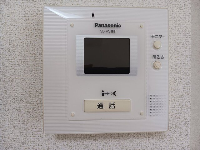 サザン・クロスのセキュリティ