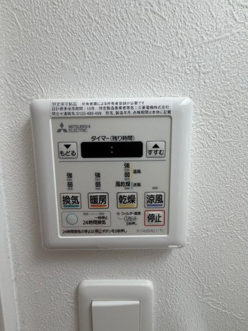 【設備】 | REPOS長瀬