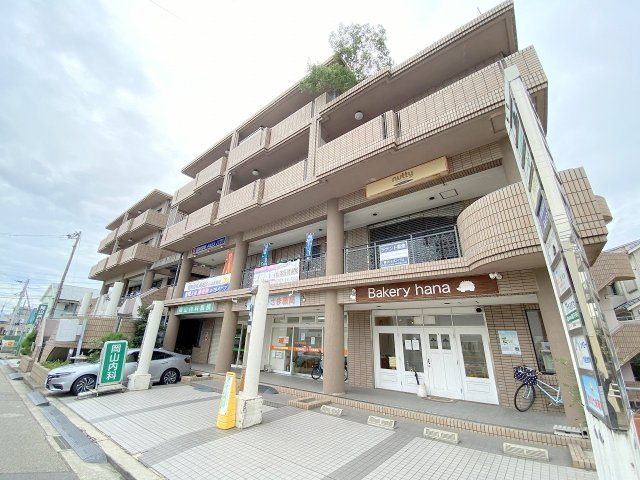 MUCCS珍樹園のその他
