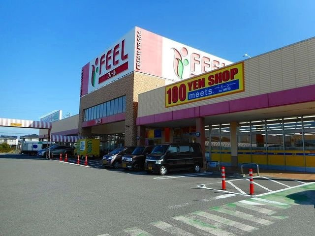 ブレイブＣの周辺|AELU(アエル)まで1900m