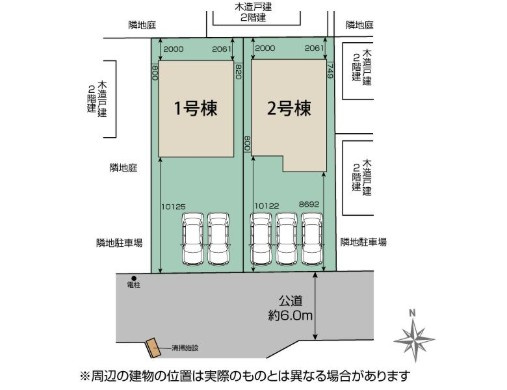 狭山市狭山台2丁目　全2棟　新築戸建のその他