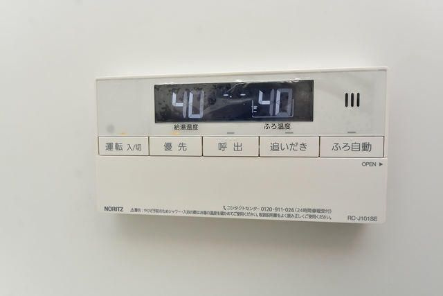 サリースマイル参番館の設備