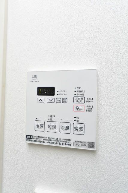 サリースマイル参番館の設備