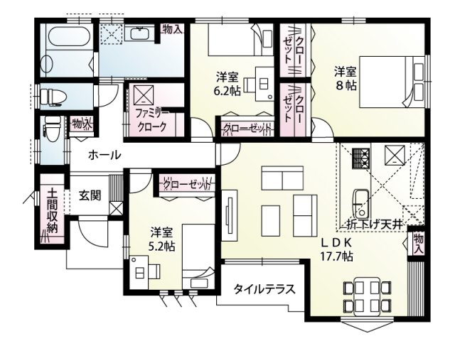 【間取り】