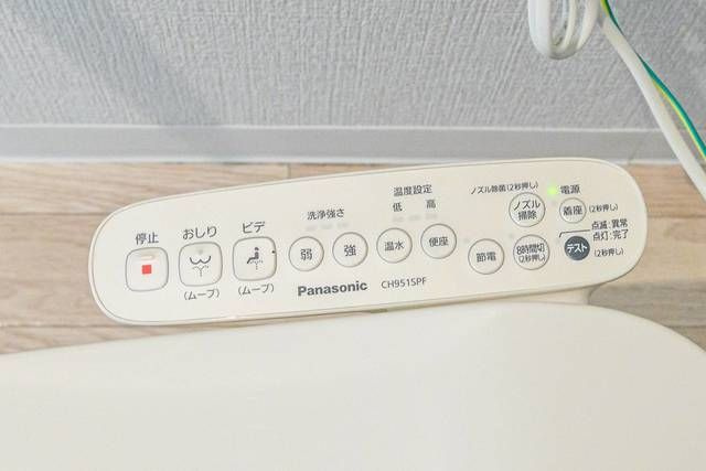 メゾン・ド・ヴィレ　鷺沼のその他