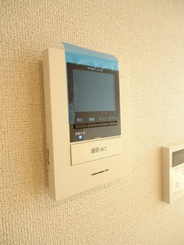 ファイングローブサードのセキュリティ