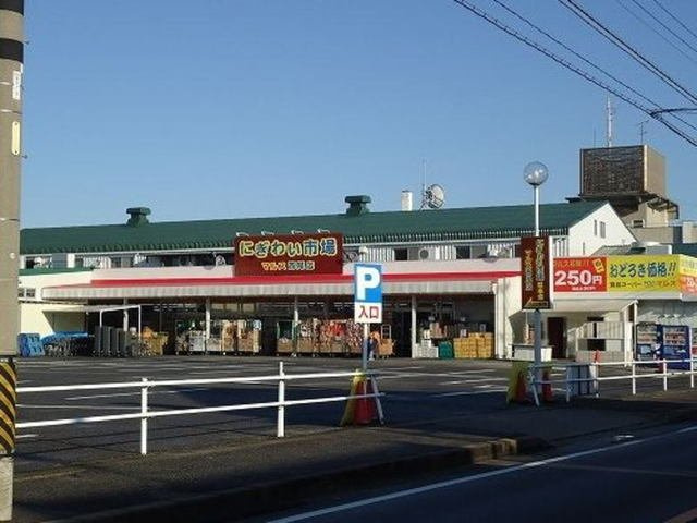 ファイングローブサードの周辺|にぎわい市場マルス西尾店まで190m