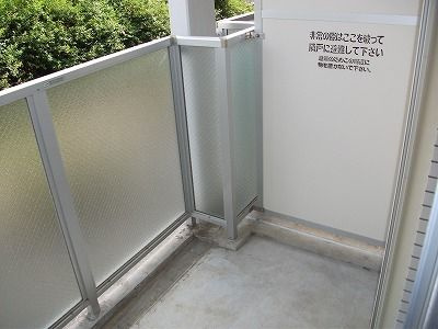 サンハイム久保田のバルコニー