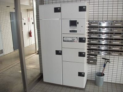サンハイム久保田のその他共用部分