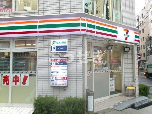 ビイルーム横濱関内の周辺|セブンイレブンまで100m