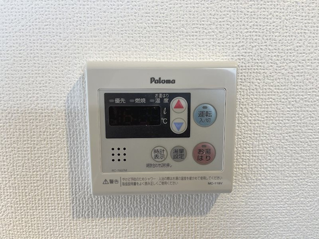 【設備】エステムコート名古屋平安通クチュール