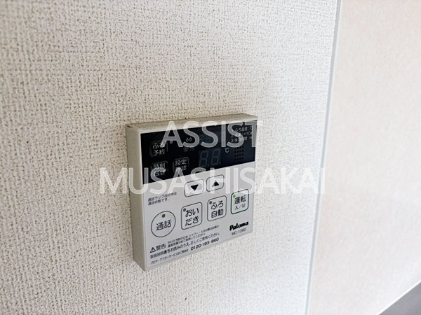 アウル三鷹の設備