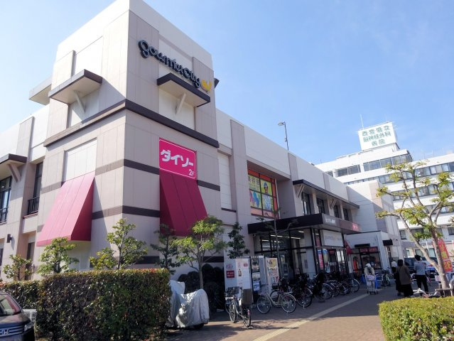 エメラルドオーシャン西宮の周辺