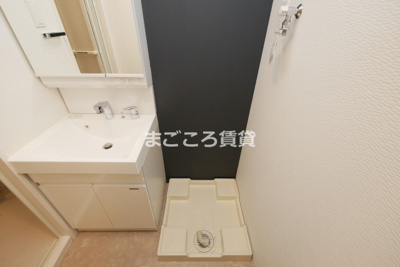【洗面所】 | S-RESIDENCE堺市駅前